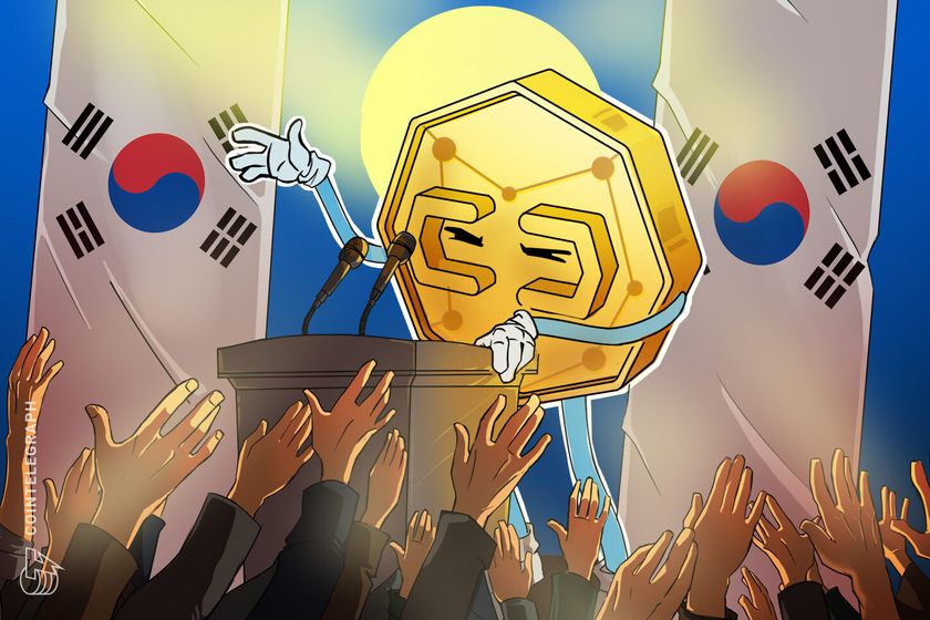 South Korea plans July rules for tokenized securities